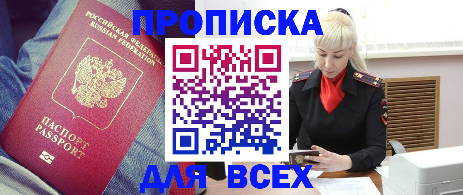 форма 3 в Свердловской области